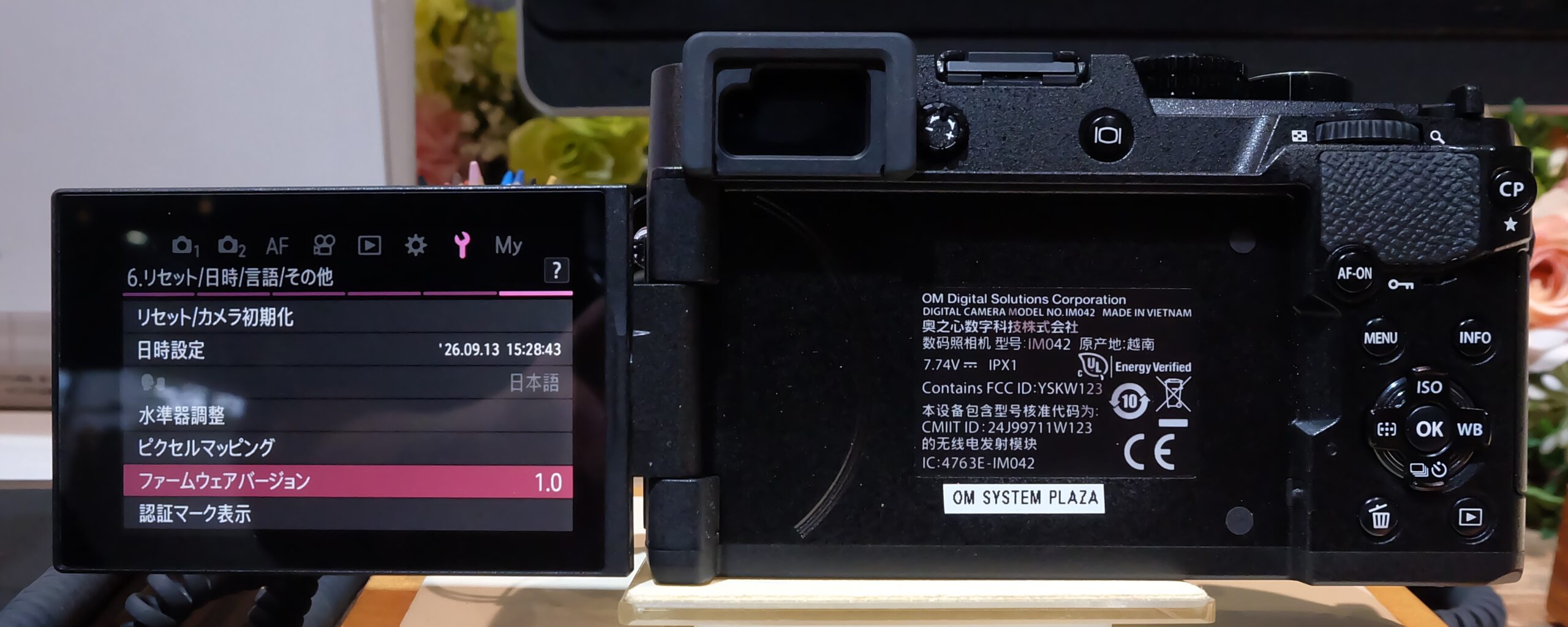 Rear controls of the 2026 OM SYSTEM PEN showing AF-ON and CP buttons